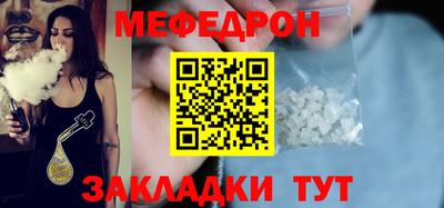 кокаин Нягань
