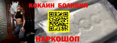 меф VHQ Обь