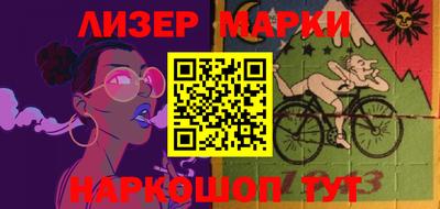 кокаин Нягань