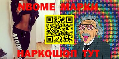 кокаин Нягань