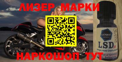 меф VHQ Обь