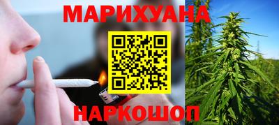 кокаин Нягань