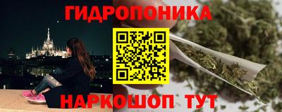 кокаин Нягань