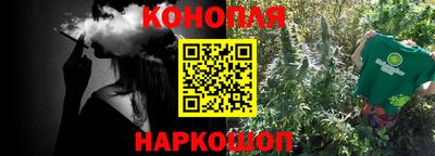 кокаин Нягань