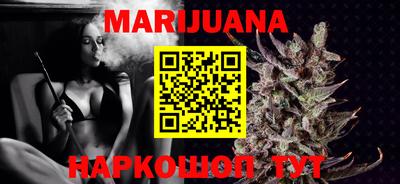 меф VHQ Обь