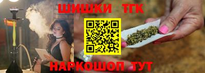кокаин Нягань