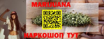 кокаин Нягань