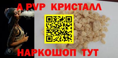 кокаин Нягань