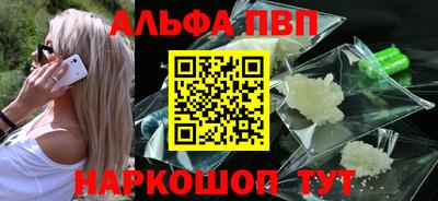 кокаин Нягань