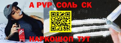 кокаин Нягань