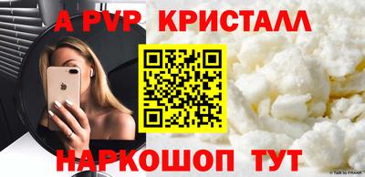 кокаин Нягань