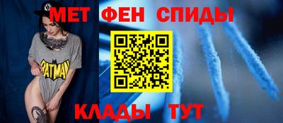 кокаин Нягань