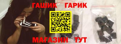 меф VHQ Обь