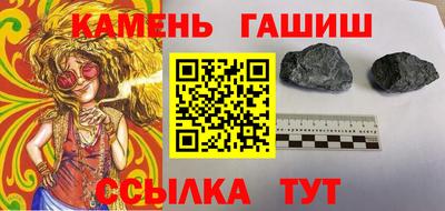 кокаин Нягань