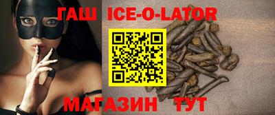 меф VHQ Обь