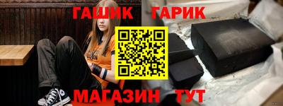 меф VHQ Обь